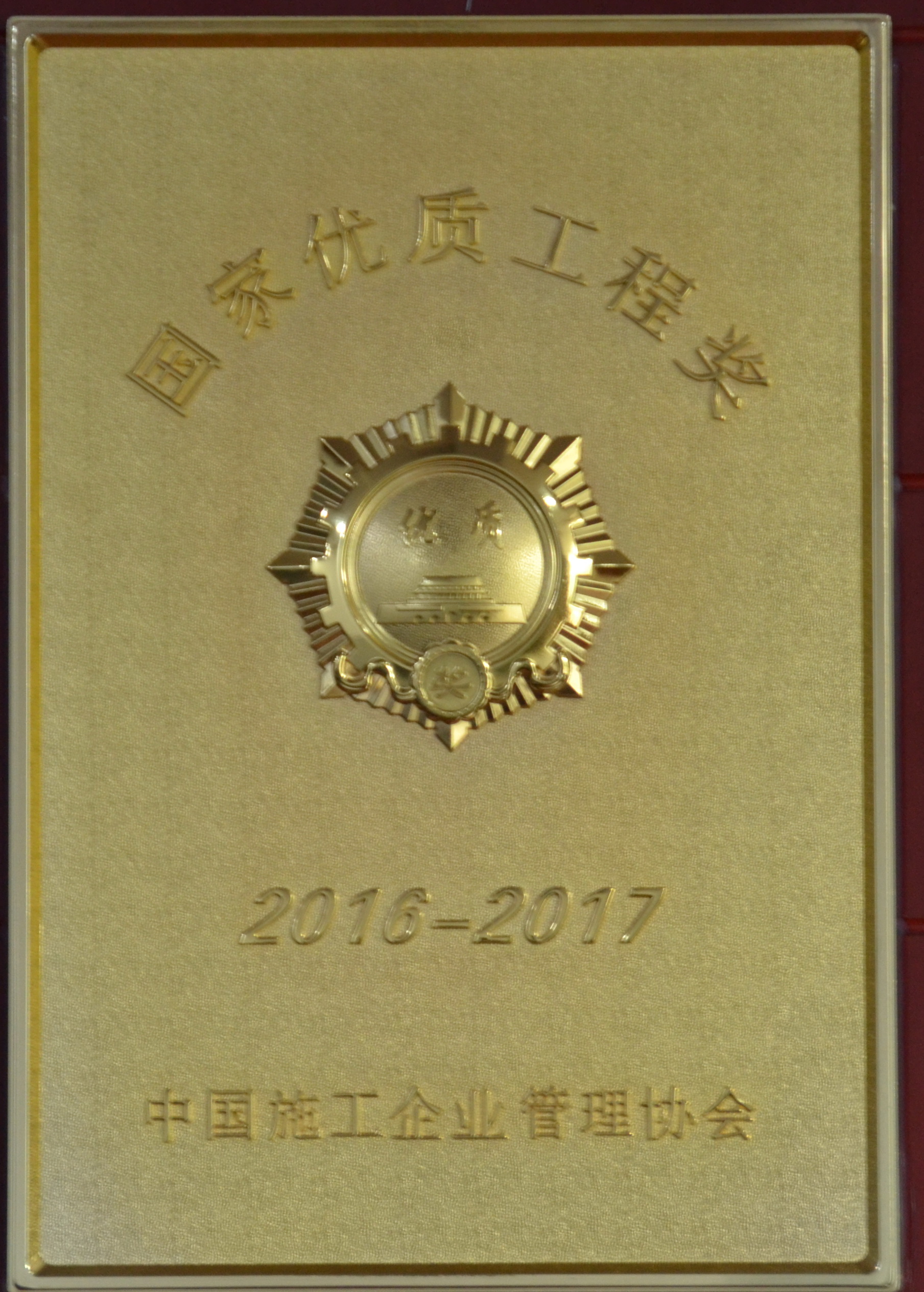 ag�ֻ��ͻ���(�й�����)���°�����