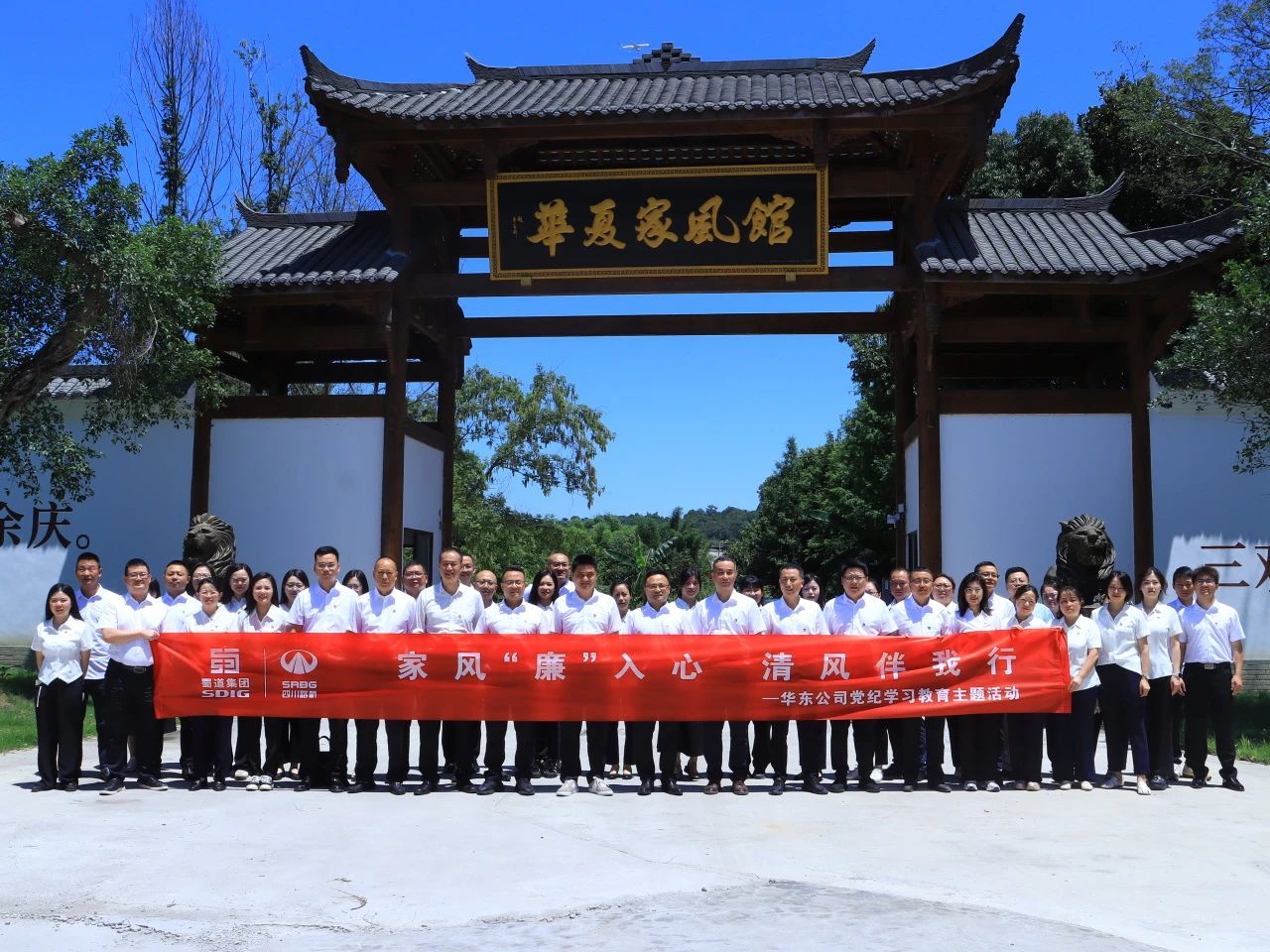 ag�ֻ��ͻ��˹�˾��չ���ҷ确�����������������С������˶�