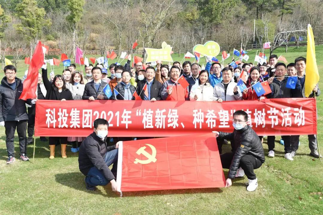 云顶集团.jpg
