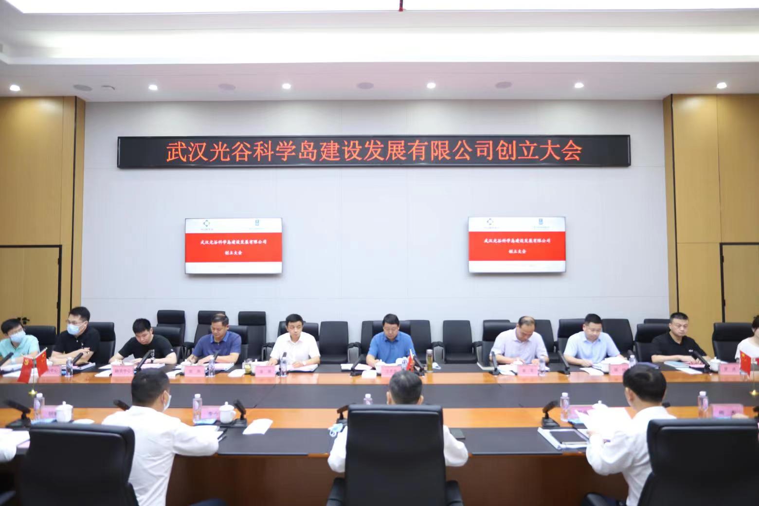 微信图片_20210831153739.jpg