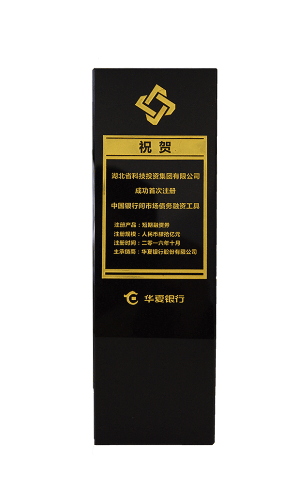 0ac9c313bf101acdf04c9f26d5d11cda