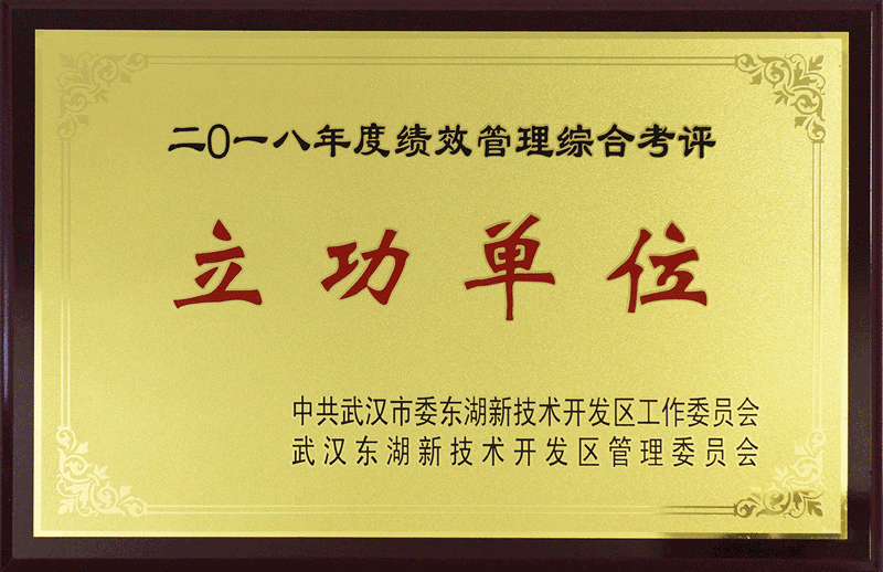 9cec4e0195a2133d8d21572ea9a110c4