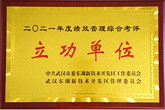 3cebb96514617abca3a3e9dc95fd8dd3